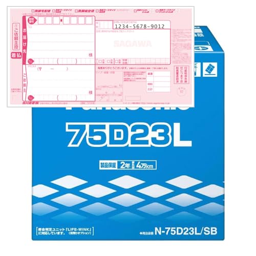 obe[ g^ Ή GXeB}obe[ ACR30W H13/4-H15/5 ndl J[obe[ SBV[Y  N-75D23L/SB `[tyH04006z