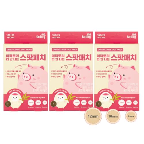 MEFACTORY (~t@Ng[)ڗȂ X|bgpb` 125/3ނ̃TCY |Cg/q r ьPA XLPA ؍RX[sAi] (125pb`X3)