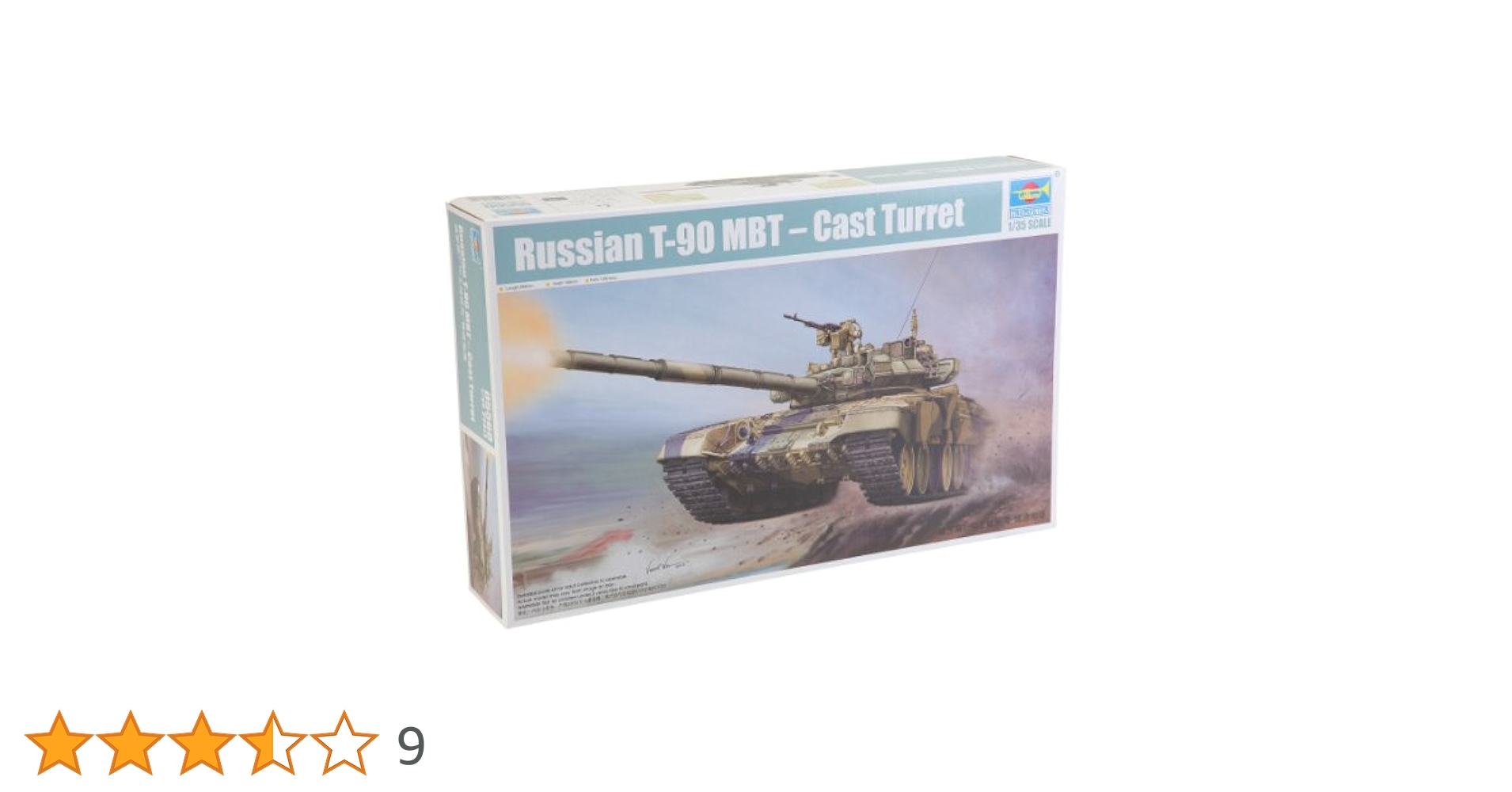 (未使用･未開封品)トランペッター 1/35 T-90C主力戦車 &quot;鋳造砲塔&quot; プラモデル 中古】トランペッター 1/35 T-90C主力戦車 