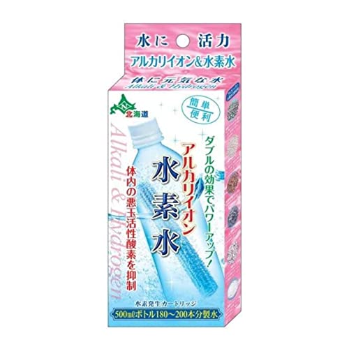 水道水から水素水へ アルカリイオン水素水 1個【3個セット】+金運招き猫シール付