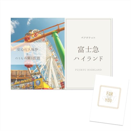 LȂ Cxgp xm}nCh yA`Pbgژ^ii Ƃ߂Zbg A3plt 񎟉  rS VN/YN yQR\z(Pi)