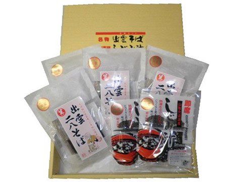 o_sYi o_񔪂 ΂ti1lO×4܁jEݏ`i4lO×2܁jZbg