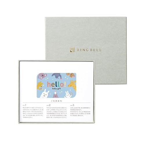 RING BELL リンベル カードタイプ 出産祝い専用カタログギフト hello! baby gift きりん 高級 お取り寄せ ギフト 贈答 お祝い 出産祝い カードタイプ BOXタイプ きりんコース
