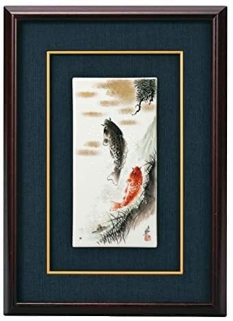 Amazon.co.jp: 九谷焼夫婦鯉滝登り陶額福田良則額入り陶器縁起物向上