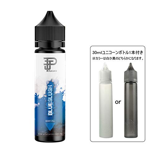 ユニコーンボトル 60ml 電子タバコの人気商品 通販 価格比較 価格 Com ユニコーンボトル 60ml 電子タバコの人気商品 通販 価格比較 価格 Com