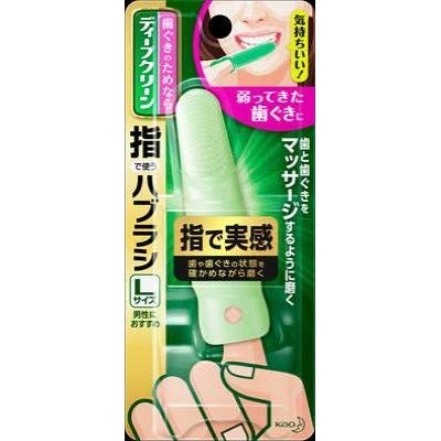Amazon | ディープクリーン 指で使うハブラシ Lサイズ (男性にサイズ