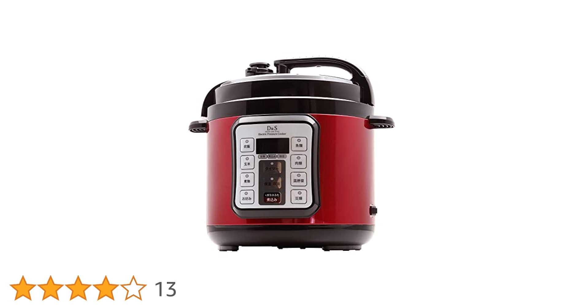 Amazon.co.jp: D&S ディーアンドエス 食材を入れてタイマーを
