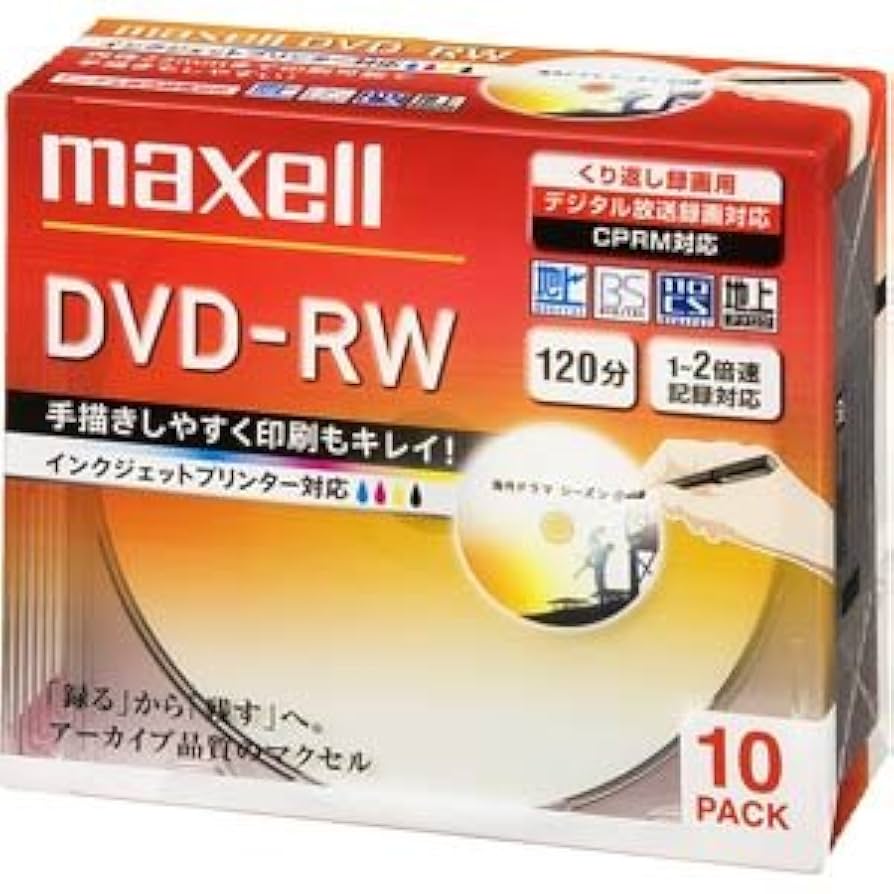 maxell DVDプレーヤー DV-W100 maxell DVDプレーヤー DV-W100