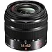 Produktbild Panasonic H-FS1442AEKA LUMIX G Vario Stardzoom 14-42 mm F3.5-5.6 II ASPH. Objektiv (28-44 mm KB, O.I.S. Bildstabilisator) schwarz