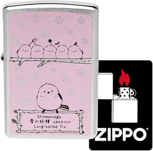 Encendedor Zippo de acero y latón con diseño vintage miniatura 2
