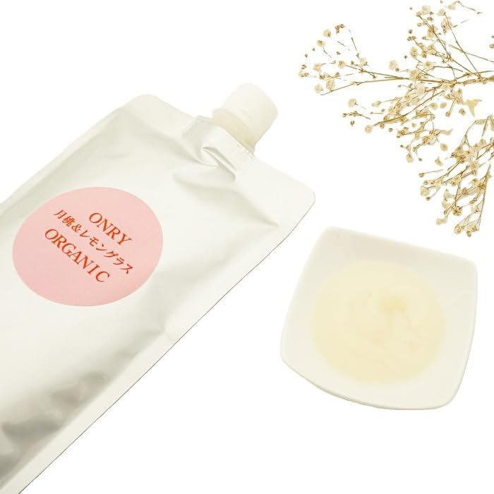 オーガニックオンリーシャンプー 月桃＆レモングラス