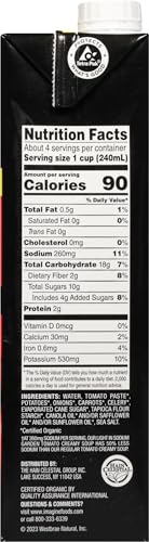 Image of Imagine Light in Sodium Organic Creamy Garden Tomato Soup 32 oz (Pack of 5)