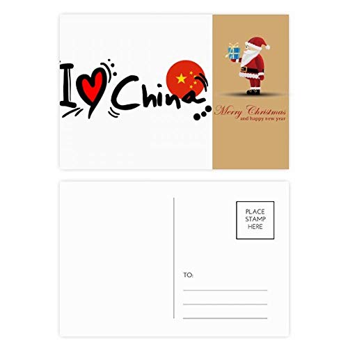 Cartes postales I Love China lot de 20 pour correspondance et collection