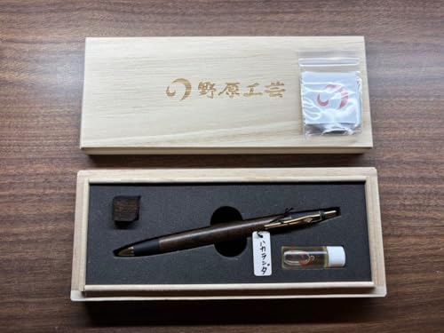 野原工芸シャーペン」の人気商品一覧 | 安い商品を通販サイトから探す