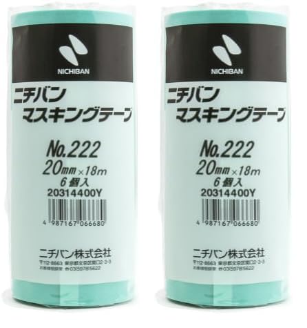 ニチバン マスキングテープ 6巻入 20mm×18m 222H-20 (× 2)（Amazon）