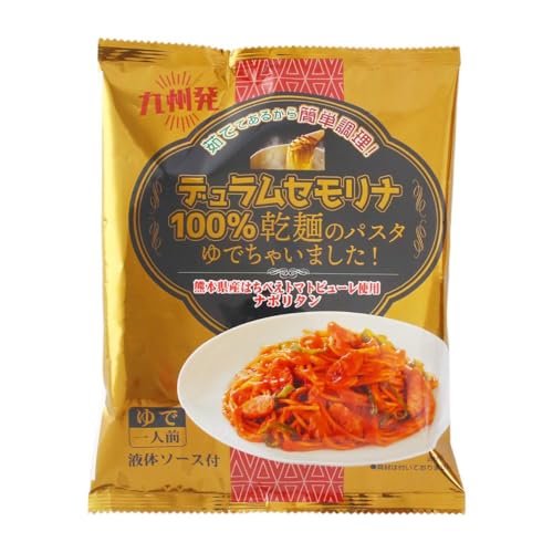 �f�������Z�����i100%���˂̃p�X�^��ł��Ⴂ�܂����I �F�{���Y�͂��ׂ��g�}�g�s���[���g�p�i�|���^�� 190g(�߂� 150g�A�t�̃\�[�X 40g)