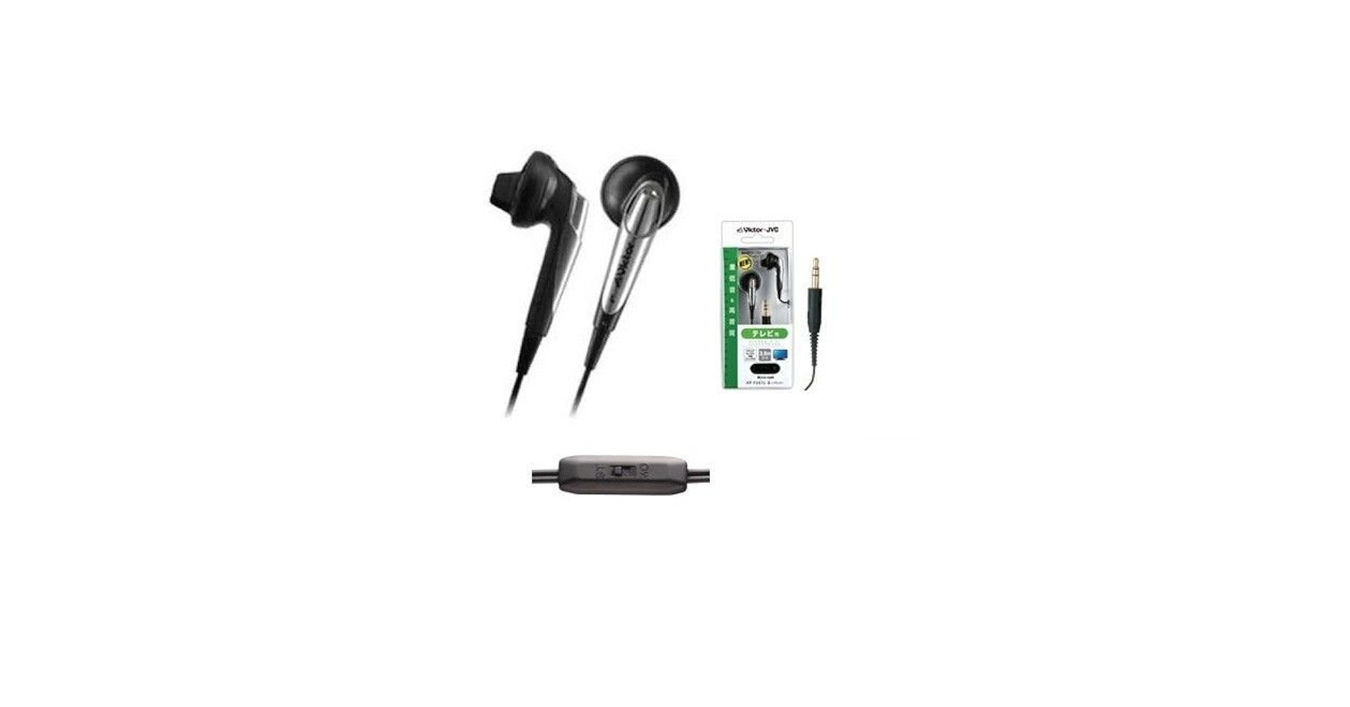 (未使用･未開封品)　JVC HP-F207L-B イヤホン テレビ用 ボリュームコントローラー付 ブラック sdt40b8 Amazon.co.jp: JVC HP-F207L-B イヤホン テレビ用 ボリューム