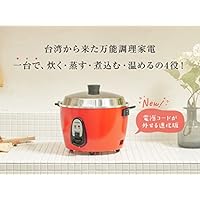 Amazon | 【TATUNG公式販売店 】大同電鍋(電気釜) 炊飯器 電源