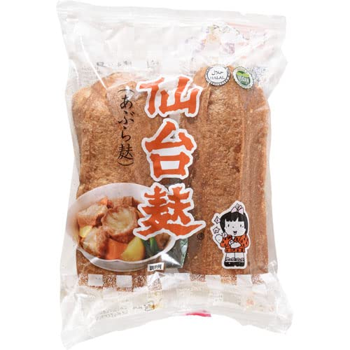 山形屋商店 仙台麩 2本入のサムネイル