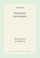 Description of artillery 5519407770 Book Cover