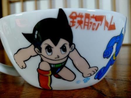 昭和レトロ　鉄腕アトムの陶器皿と茶碗　4点セット 昭和レトロ鉄腕アトムの陶器皿と茶碗4点セット