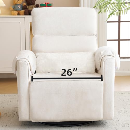 Image of Rhevoy Oversized Power Recliner Chair, 26" Extra Wide Swivel Rocker Recliner with Adjustable Headrest, Chenille Glider Rocking Nursery Chair with Overstuffed Armrest, USB Ports, Cream