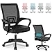 JUPPLIES Silla Escritorio Ergonomica - Silla Oficina con Apoyo Lumbar, Estructura de Plastico, Malla Transpirable, Ruedas Giratorias 360° Soporta hasta 110kg