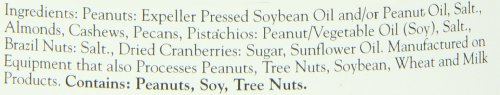 Virginia Diner - Gourmet Natural Cranberry Nut Mix (Virginia Peanuts, Almonds, Cashews, Pecans, Pistachios, Brazil Nuts, & Dried Cranberries), 18 Ounce Tin - Thumbnail 5