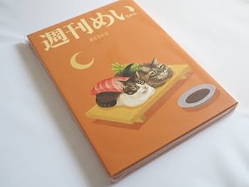 めいちゃん グッズ にゃんぴーずトレーナー 完売品 humor 特典