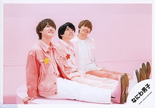 Amazon.co.jp: なにわ男子 公式 生 写真（集合）J00807 : おもちゃ