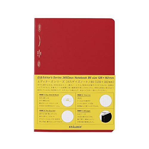 STALOGY 365 jours B6 Rouge le cahier de bord pour vos voyages