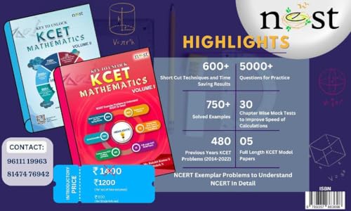 Image of NEST KCET MATHEMATICS book