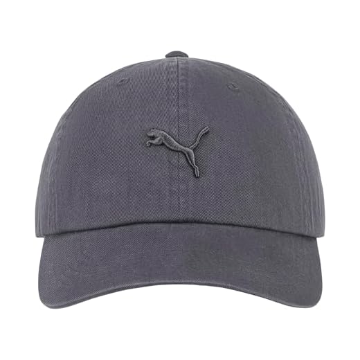 25 Rainy Day Outfits for Women – Chic Looks to Stay Stylish in Wet Weather Baseball Cap