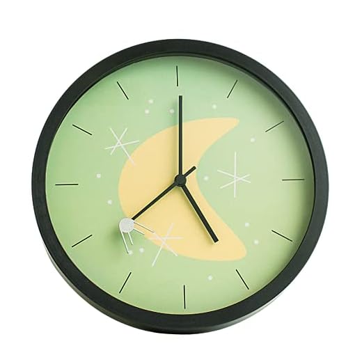 Sputnik Silent Retro Wall Clock, Non Ticking Mid Century Wall Clock, Vintage Outer Space Decor, Battery Powered - 10 Inch