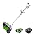 EGO POWER+ 12" Electric Snow Shovel, Cordless, Includes 56V 2.5Ah Battery and Charger - SNS1201