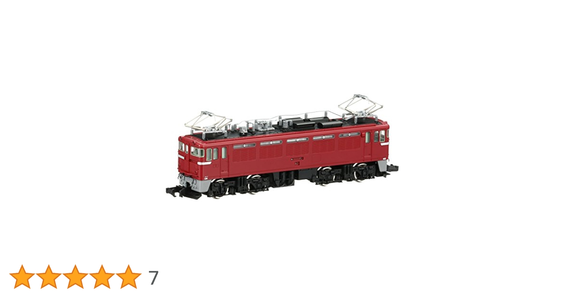 TOMIX 7192 ED75 後期型秋田車両センター TOMIX [7192] JR ED75-700形電気機関車（後期型・秋田車両