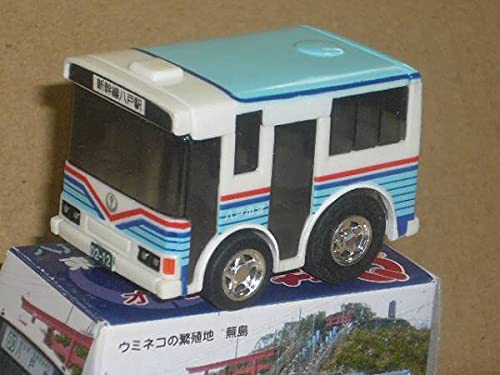 Amazon.co.jp: チョロQバス 八戸市営バス70周年 東北新幹線八戸駅