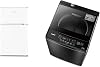 Comfy Home Appliance Set, 2 Pieces, Refrigerator, 13.6 gal 90 L White  Washing Machine, 13.2 lbs 6 kg, Black, Living Alone, New Home Appliance Set