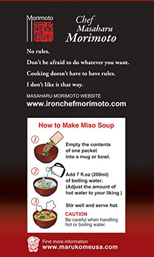 Marukome Chef Morimoto, Miso Soup with Tofu and Seaweed, 1.25 Oz (Pack of 12)