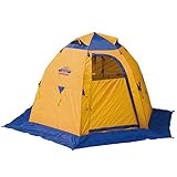 プロマリン(PRO MARINE) ワンタッチアイスドーム LEA502-R ライトオレンジ/ブルー