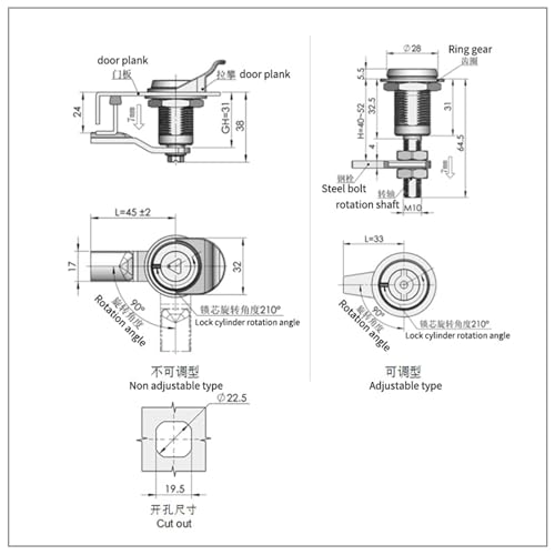 Serrure cylindrique acier inoxydable 304 batteuse came armoire technique - 3