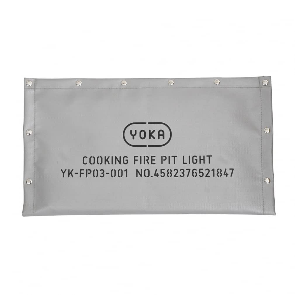 YOKA ヨカ クッキング ファイヤー ピット ライト COOKING FIRE PIT LIGHT | YOKA＜ヨカ＞ ゆったりと時間を味わう