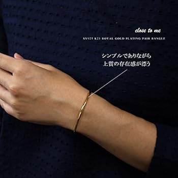 バングルセット シルバー ミックスチェーン フラットカーブ スルー ブレスレット