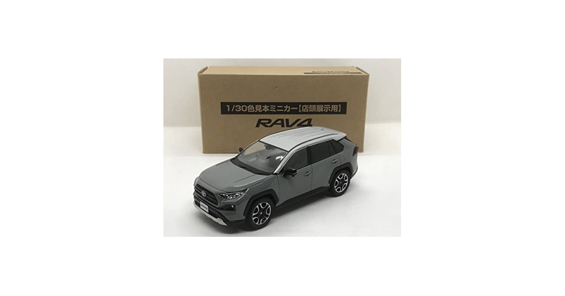 Amazon.co.jp: AR RAV4 ADVENTURE アドベンチャー カラー