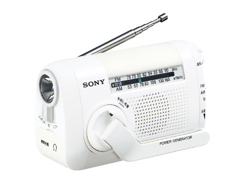 Amazon.co.jp: SONY FM/AMポータブルラジオ ホワイト ICF-B08/W : 家電 