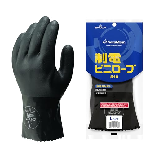 ショーワ　ビニール手袋 LL 510 27cm ショーワ ビニール手袋 LL 510 27cm 831e5d2cc48c0a5d55abf87c904bf2