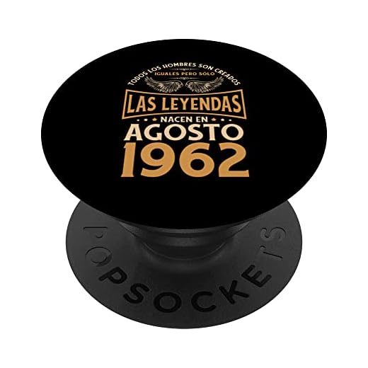 Cumpleaños Hombre Regalos Las Leyendas Agosto 1962 PopSockets PopGrip Intercambiable
