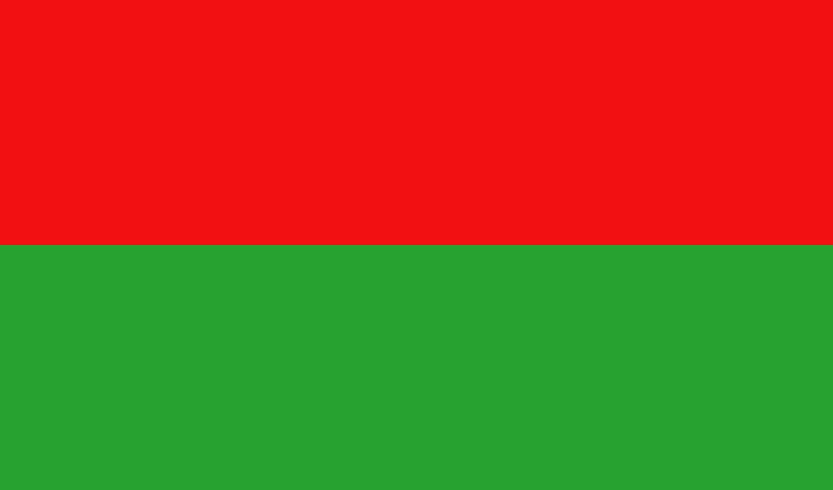 Drapeau Himachal Pradesh XL pour décorer vos grands événements et jardins