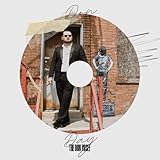  Don Day [Explicit]