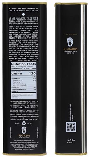Aceite de oliva extra virgen 16.9 fl oz lata miniatura 2